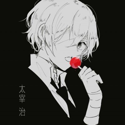 苏超“八俊图”火爆出圈
